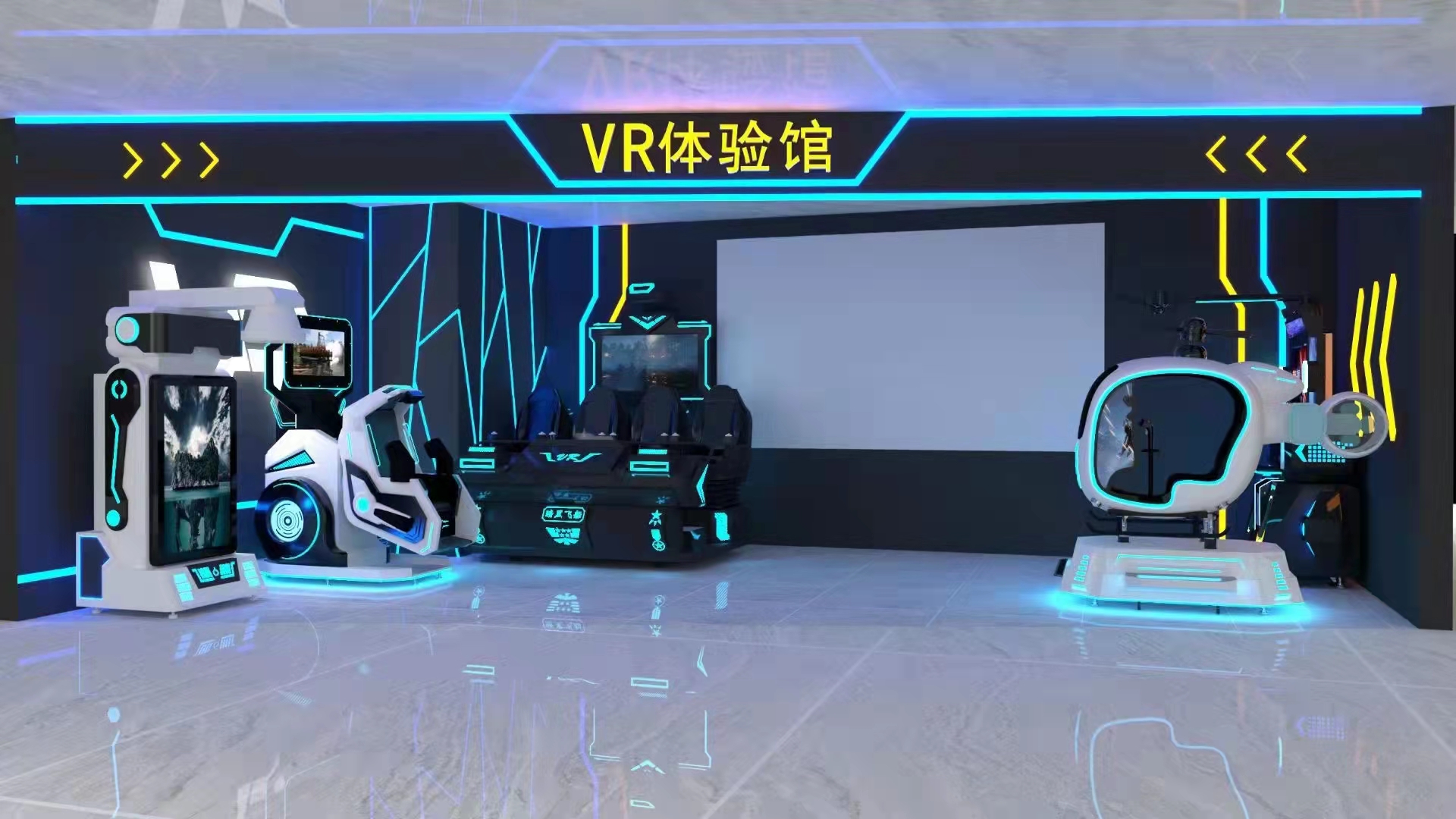全新vr双人蛋椅共享扫码vr太空舱座椅设备二手vr体验馆